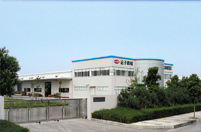 Kaneko Agricultural Machinery (Wuxi) Co., Ltd.?
